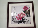 紫腾随轩新中式牡丹花开富贵装饰画客厅餐厅背景墙画卧室床头挂画壁画 图20 40*40cm红木色实木框 实拍图