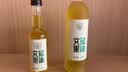 飞贯 含有神经酸的油 文冠果油物理冷榨食用油 (420ml+220ml)共640mL 实拍图