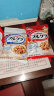 卡乐比（Calbee） 早餐水果燕麦片 小包装组合1000g（50g*20袋）日本进口 冲泡即食 实拍图