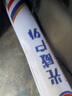 GWGW别兆至尊5.4米28调综合大物杆碳素台钓竿超轻鲤鱼竿湖库大物竿 实拍图