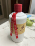 匠界名传贵州茅台镇酱香型白酒53度原浆窖藏年份老酒臻品V83臻藏V79坤沙酒 53度 500mL 6瓶 臻品V83整件 实拍图
