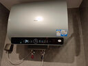 海尔（Haier）电热水器2200W速热国家补贴15%安全节能卫生间洗浴小型防电墙防漏电全国上门安装家用租房电热水器 50L 2200W 升级星级钼金加热管/数显大屏 全国联保 上门安装 实拍图