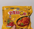 白象方便面 大辣娇 韩式火鸡面 干拌面泡面 超辣速食袋装整箱国产网红 小龙虾拌面20袋 实拍图