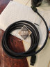 秋叶原(CHOSEAL)HDMI线2.1版 8K60Hz高清 石墨烯屏蔽 电脑笔记本显示器投影电视频连接线 3米 QS8217T3 晒单实拍图