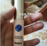 Mistine（蜜丝婷）蓝盾遮瑕液 7.5ml 遮瑕膏盘遮瑕笔遮痘印泪沟 实拍图