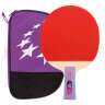 红双喜 二星级乒乓球拍横直拍套装H2（横直 附拍包乒乓球） 晒单实拍图