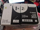 佳能（Canon）原装CRG-303/VP 黑色硒鼓适用LBP-2900+ 3000 CRG 303VP 双包装黑色硒鼓 实拍图