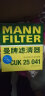 曼牌(MANNFILTER) 滤清器/滤芯汽车保养套装适用于 三滤（空调滤芯+空气滤+机油滤） 新哈弗H6 F7 VV5 VV6 2.0T 实拍图