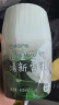 网易严选浴室香氛香薰空气清新剂厕所除臭400ml*4栀子+白桃+清茶+桂雨 实拍图