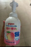 贝亲（Pigeon）洗发水沐浴露 含桃叶精华 婴儿洗发沐浴二合一 500ml IA209 实拍图