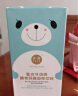 先食水溶性膳食纤维素粉婴6月+便儿干童低聚果糖水苏糖宝宝肠道益生元 【热卖】4盒巩固装（6g*72袋） 实拍图