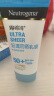 露得清轻透防晒乳液spf50+ 军训户外防晒霜隔离持久母亲节护肤品礼物 实拍图