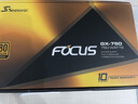 海韵SEASONIC 白色限定FOCUS GX750 White 750W金牌电源 白色压纹线 全日系电容14cm小身形 3代温控0dBA模式 实拍图