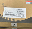 索厉 台式机光驱位硬盘托架2.5/3.5转5.25英寸/机械硬盘SSD硬盘支架/金属材质黑色/SL-HD111(10个装) 实拍图