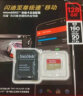 闪迪（SanDisk）128GB TF（MicroSD）内存卡 U3 V30 4K A2 兼容运动相机和无人机存储卡 读速高达190MB/s 实拍图