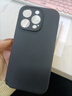 京工智造【肤感真液态】适用苹果14手机壳iPhone14promax全包防摔超薄液态硅胶壳软男新款女 苹果14Pro【质感黑】液态硅胶&贈钢化膜 实拍图