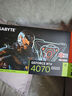 技嘉（GIGABYTE）AMD主机7800X3D 9800X3D/5070/5080/5060ti千帧电竞台式整机游戏AI设计师剪辑DIY装机 配三:9800X3D核显主机 实拍图