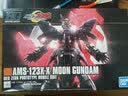 万代（BANDAI） HG 高达HGUC1 拼装模型玩具 14cm HGUC215 月亮高达 实拍图