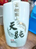 古越龙山 天纯 本色黄酒 500ml 实拍图