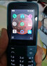 【8成新】诺基亚（NOKIA）215 4G支付版 移动联通电信三网4G 蓝绿色 直板按键 双卡双待 备用功能机 老年人手机 学生机   实拍图