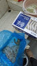 鲜京采 原装进口厄瓜多尔白虾 1.65kg 30-40规格 源头直发 包邮 晒单实拍图
