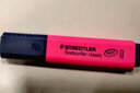 施德楼（STAEDTLER）荧光笔 1+5mm学生考试划重点办公标记号笔 儿童手抄报绘画手账笔开学必备用品 玫红色5支364-23 实拍图