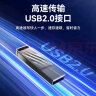 惠普（HP）32GB USB2.0 U盘 v206w 银色金属  迷你电脑商务优盘 晒单实拍图