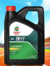 嘉实多（Castrol）行系列 悦行 智E版 全合成机油 5W-40 SP A3/B4 4L 汽车保养 实拍图