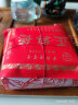 牛街正興徳（Niujie Zhengxingde）中华老字号茉莉花茶茶叶浓香型茉莉白雪散装纸包150g 实拍图