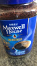 麦斯威尔（Maxwell House）英国进口 健身运动燃减速溶香醇黑咖啡100g/瓶 实拍图