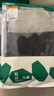 松山棉店商场同款自由穿小暖羊儿童打底裤 320g-深蓝条纹150cm 实拍图