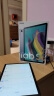 三星（SAMSUNG） 三星平板电脑TabS5e10.5英寸商务办公iPad全面屏全网通学习二合一 锡墨黑 T720 4G+64G WIFI版本 实拍图