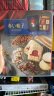 红帽子日本进口曲奇饼干20枚蓝色礼盒168.6g满月喜宴婚礼伴手礼物零食 实拍图