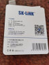 SK-LINK USB蓝牙适配器5.3免驱 蓝牙发射器接收器 适用笔记本电脑台式机蓝牙模块连接键盘鼠标音响耳机手柄 实拍图