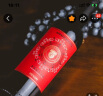 【PICCINI】意大利原瓶进口红酒 彼奇尼枯藤普利亚‘‘小阿玛罗尼’’红葡萄酒单支750ML 实拍图