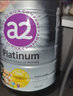 a2紫白金版婴幼儿宝宝配方奶粉原罐原装进口温和易吸收900g 3段3罐 效期27年9~11月左右 实拍图