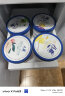 八喜冰淇淋 朗姆口味550g*1桶 家庭装 生牛乳冰淇淋桶装 实拍图