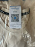 真维斯（JEANSWEST）短袖t恤男ins潮牌2024春夏季男女宽松oversize半袖衣服美式高街男 杏色 假期史迪仔 XL【推荐135-155斤】 实拍图