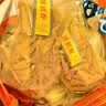 予善 海燾涛烟供天然药供塔香施食火供天然塔薬烟供食子香 （买几送几）薬供塔250g/袋 实拍图