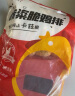 姐妹厨房 吮指炸鸡翅根 500g 鸡腿烤鸡翅炸鸡翅炸翅根 炸鸡半成品 冷冻 实拍图