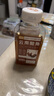 轻空滇南酸角汁果汁饮料300ml 云南风味复合果汁饮料 配料升级 18瓶 实拍图