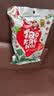 老板仔泰国进口 烤海苔片 香脆海苔 即食紫菜零食 番茄味28g 实拍图