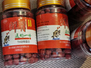 鲜丹蚯蚓红虫颗粒饵料邓刚推荐钓鱼专用全能野钓通杀鲤鱼鲫鱼腥香 红腥香-买1赠2【发三瓶】 实拍图