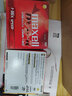 麦克赛尔（Maxell）DVD-R台产光盘刻录盘光碟空白光盘16速4.7GB办公系列光盘5片盒装 实拍图
