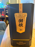 御粮臻品三十酒茅台镇酱香型白酒53度白酒高端品鉴珍藏粮食名酒 500ml*1瓶 实拍图