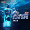 清扬（CLEAR）男士古龙香氛沐浴露留香深海探险海洋香氛600g*2+100g*2 持久留香 实拍图