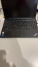 ThinkPad联想 E16笔记本电脑 E15升级版 16英寸商务办公学生轻薄本 AI 2024全新英特尔酷睿Ultra处理器可选 I5-13500H 16G 1TB 02CD 实拍图