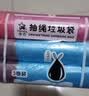 赫钧抽绳垃圾袋 家用一次性收口袋中号收纳袋垃圾收纳袋子 3卷（45只） 实拍图