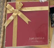 朵娜贝拉（Dorabella）比利时进口巧克力礼盒520情人节生日礼物送男女友老婆零食母亲节 【戛纳舞台】25颗 礼盒装 288g 礼盒装 实拍图