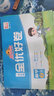 阳光同学 2026春新 全优好卷 数学二年级下册 人教版试卷卷子 同步课本小学生课堂单元达标测 周末小测卷期中期末卷 实拍图